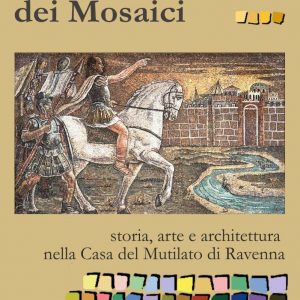 il Salone dei Mosaici